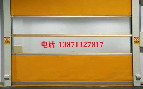 俄罗斯洁净室门
